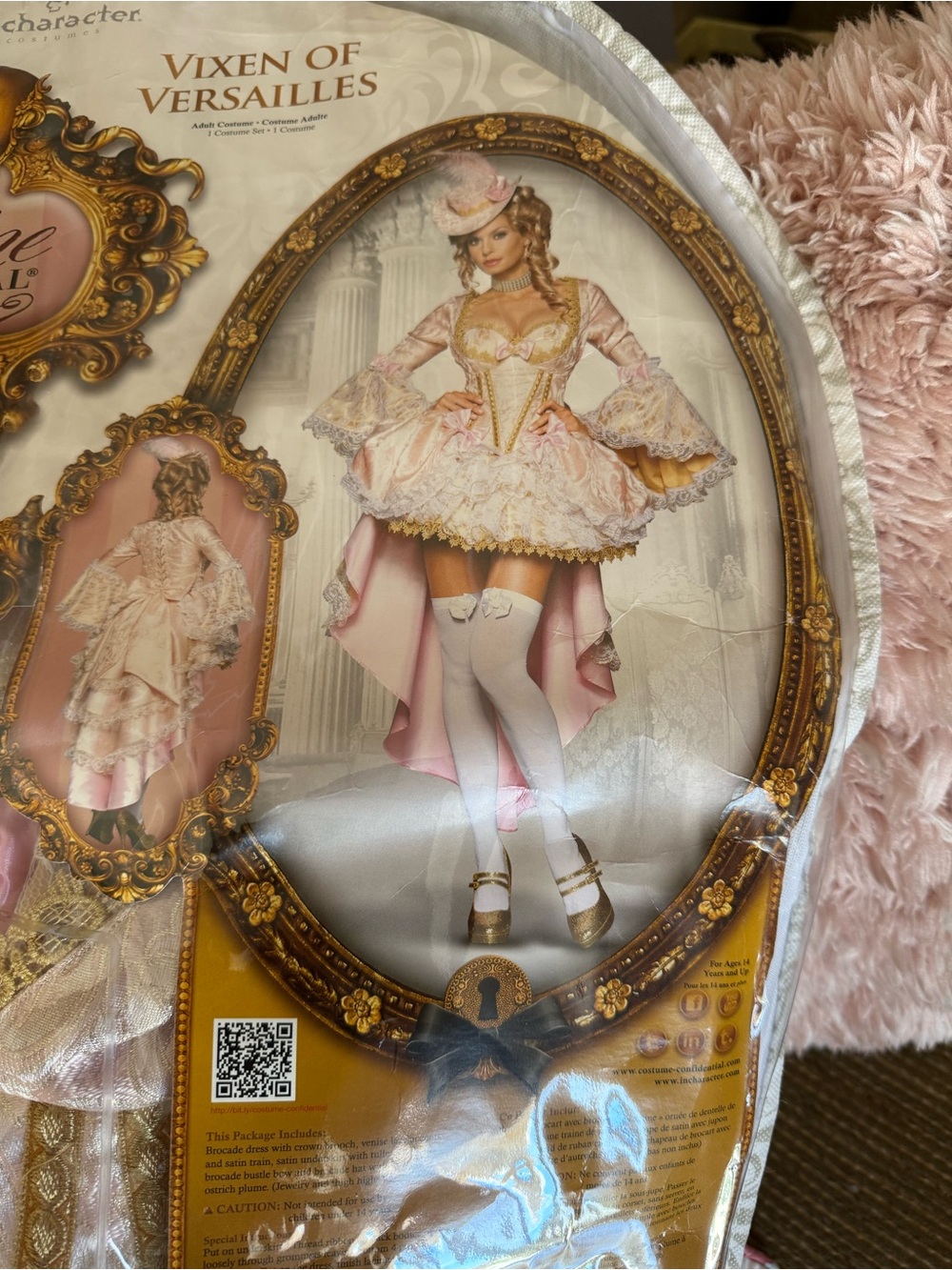 Incharacter Women’s VIXEN OF VERSAILLES Costume Halloween SZM $254 Retail
